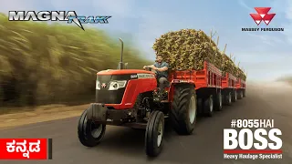 ಮ್ಯಾಸ್ಸಿ ಫೆರ್ಗುಸನ್ 8055 MAGNATRAK | #8055HaiBoss | ಹೆವಿ ಹಾಲೇಜ್ ಸ್ಪೆಷಲಿಸ್ಟ್