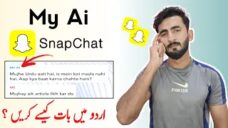 How to Chat With Snapchat My Ai in Urdu Hindi Language | My Ai in Snapchat | How to Use My Ai