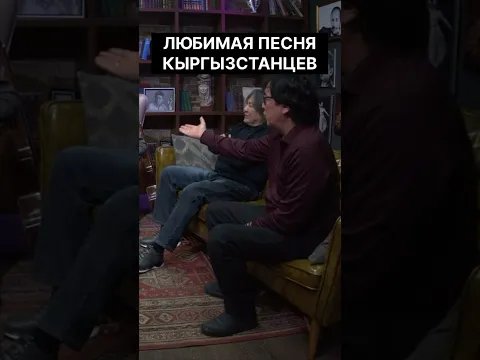 «Звёзды поют о любви»: концерт звезд эстрады в Бишкеке. #вечертрудногодня #кыргызстан