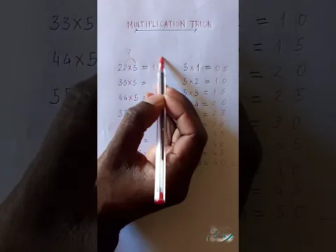 Multiplication Trick