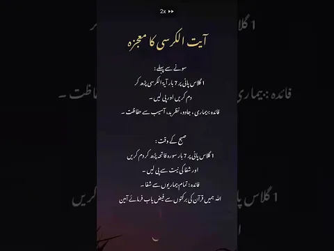 #القرآن #سورة_الكوثر #سورة_الكافرون#سورة_النصر #سورة_المسد #سبحان_الله