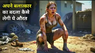 New Hollywood Movie explained | Movie Explained in hindi | Movie Explained | Hollywood Movie Explain