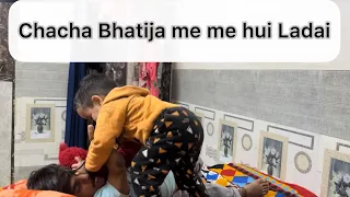 Aaj tujhe bhot marunga me | chota Chetan ￼