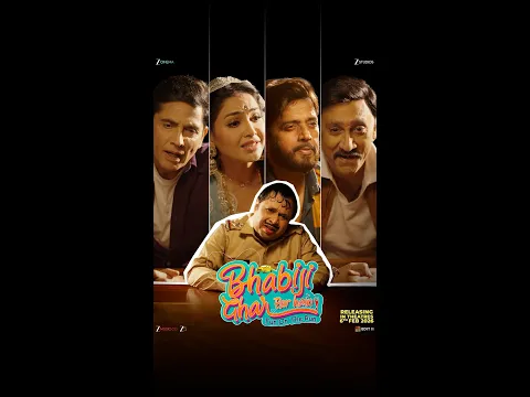 Ab interrogation hoga FUN! | Bhabiji Ghar Par Hain! - Fun On The Run | In Theatres 6th Feb 2026