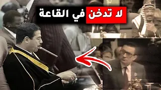 شاهد ردة فعل صدام حسين عندما حاولو منعه من التدخين في القمة العربية وصدمهم بالرد المهيب