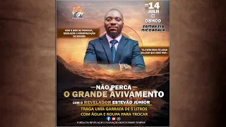 ORAÇÃO DE BUSCA AO ESPIRITO SANTO