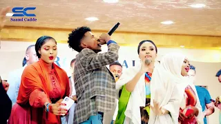 ISMAACIIL AARKA FT AYAAN WADANI HEESTII DARMAAN SHOWGII QARNIGA EE CIIDA