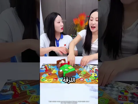 فكرة ذكية #viral