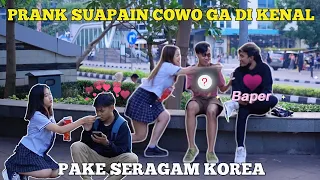 Suapin Cowok gak Dikenal , Baper Gak Terima #devispace