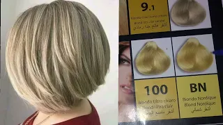 اشقر رمادي مخضر يغطي الشيب بدون ديكاباج اوليماش