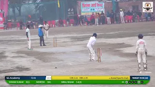 LIVE Day 5 - Maharishi Aazaad Rajyastariya Cricket Mahakumbh 2024 | 25 Jan| Maharishi Aazaad Stadium