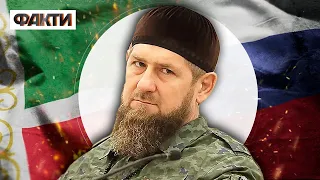 Тяжкий ЛЮКС та мертві ЧЕЧЕНЦІ — ШОКУЮЧІ СЕКРЕТИ КАДИРОВА