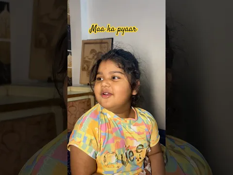 Maa ki kami 😭😱#trending  #youtubeshorts  #viral  #viral  #shorts
