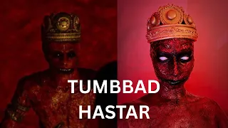 Tumbbad | Story time and Makeup