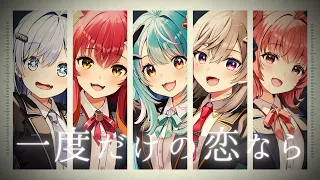 白波らむね / Shiranami Ramune's YouTube Stats: Subscribers, Views