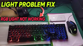 RGB Keyboard light not working problem solved 🔥 How to enable keyboard backlight on Windows 10