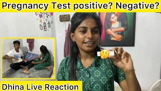 Pregnancy Update😍Positive or Negative?தீனா Reaction🙄|@dhina_ammu_vlogs8410 #pregnancy #viral