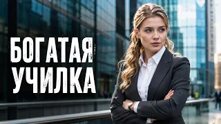 Возвращение домой изменило всё | Детективная мелодрама с неожиданной развязкой