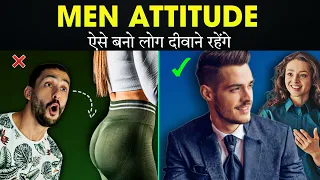 How to Become a High Value Man | Men Attitude hindi | Powerful motivational and inspiring thoughts