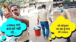 विडिओ बनाना बंद कर दो नही तो का... || Hardworking Manoj Bhai Selling Cycle Wali Thali Only Rs 40