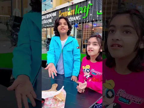 Chalak Bachay#shortvideo #motivation #summerofshorts #youtubeshorts #trending