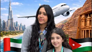 رجعنا من دبي للأردن | فلوق السفر ✈️وأحلى إشي شفناه بدبي شفا 🫶🔥
