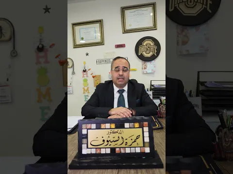 ترشيحي لجائزة ساكس وجائزة دينكلا  عن 2026 و 2027.