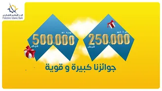 توفير كريم