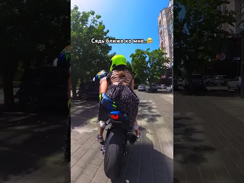 Когда ДЕВУШКА не знает, как правильно сидеть на МОТОЦИКЛЕ😂 #bikelover #мото #motovlog