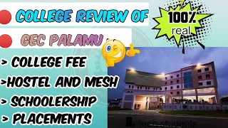 🔴 Government Engineering college palamu college review B. tech 1st semester / Jharkhand Engineering/