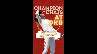 Champion Chats at PKU with Sun Yujie: What‘s the Fencing class like at PKU EP.1 Pt.2