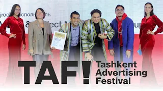 Третий Ташкентский фестиваль рекламы TAF!21 Узбекистан. Маркетинг. Реклама. Конференция. Конкурс.
