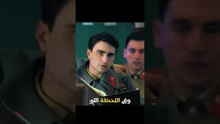 جنود الاتحاد السوفيتي #film #movie #إيمان #افلام #ببجي_موبايل #قصص #الأخلاق #قصص_واقعية #1v4clutch