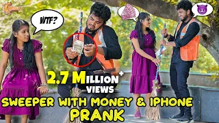 CRAZY CLEANER With Money Prank🤑| Sweeper Prank On Cute Girl😍| @Nellai360