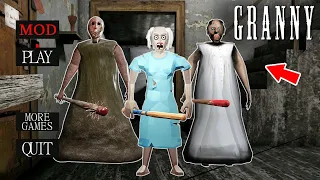 Happy Birthday Channel :)) Funny Horror Animation 2 years !! Granny, Ice Scream and all friends