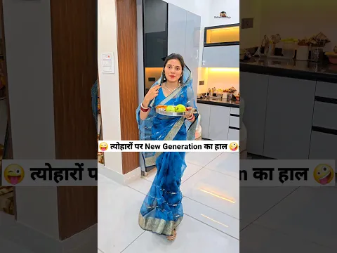 Murari Comedy Shorts 😂 Keshav Shashi Vlogs 😜 #comedy #keshavshashivlogs #funny #shorts #trending