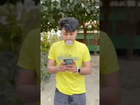 বিপ্লব চুইংগাম নিয়ে কি চালাকি করল দেখুন!! #funny #comedyvideos #shortsvideo