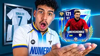 جربت اقوي ST في اللعبة🤯😲||fc mobile (فريقي زبالة🤬)