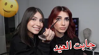 خليت قمر تغير شكلي 180 درجة…