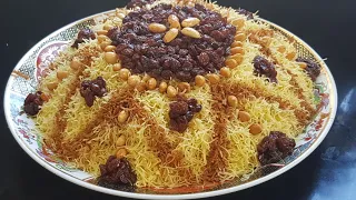 بنتي تشهات ليا السفة مدفونة ونضت على وعدي وسعد درتها فرمشة عين جات فنة و الاخير ما لقاش حقو 😘