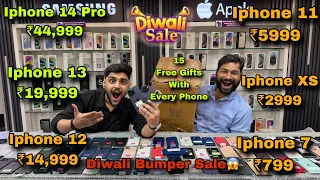 Diwali Bumper Sale😱 | Iphone 7 ₹799🤯 | Iphone 11 ₹5999😳 | Iphone 12 ₹14,999😱 | SGS