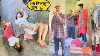 फर्जी Doctor निकालते थे लड़कियों का Blood🩸और देते थे नशीली इंजेक्शन 😰|| Sam K Official