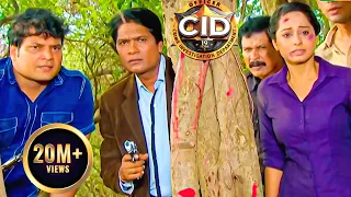 জঙ্গলে হামলা চালায় সিআইডি টিম  || সিআইডি CID || bengali crime series- 2024