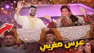 أخيرا حفل زفافي 💍 بعد علاقة دامت 5 سنوات أقوى لحظات 👰‍♀️