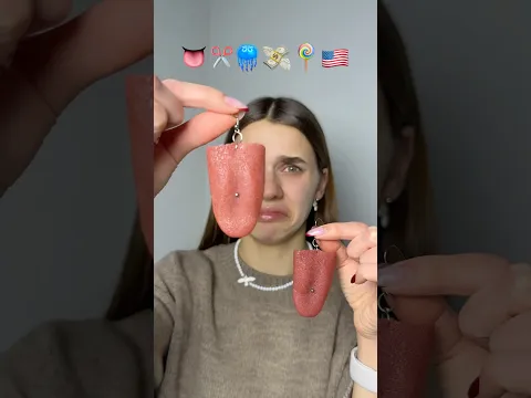 The WEIRDEST earrings in the world #unboxing #haul #weird #funny #rate