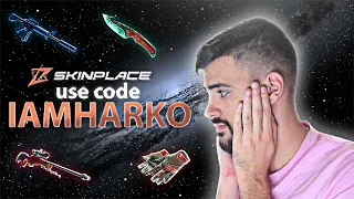 How to Cash Out CS2 Skins for Real Money (Best Site for Trading Skins 2026)