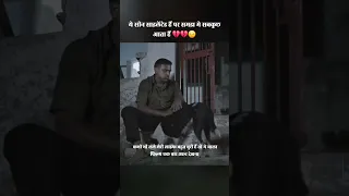 😥 #ashutoshkumarart