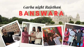 Garba night Banswara ❤️| daily vlog | Balram Thakur