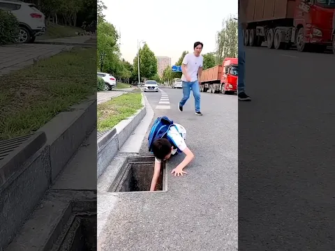 Drain's cover opened #shortsfeed #viralshorts #usashorts