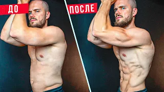 24 Часа Максимального Жиросжигания | Проживай Так Каждый День